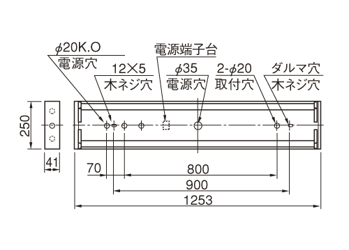 東芝 LEKT425404HWW-LS9 LEDベースライト TENQOO 直付形 直付下面開放