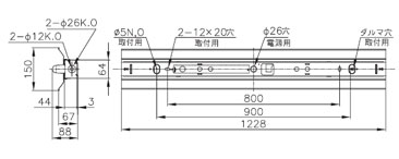 一般蛍光灯照明器具_MR32129-LMN9、-MH9 出力固定形